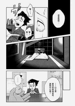 第2頁圖