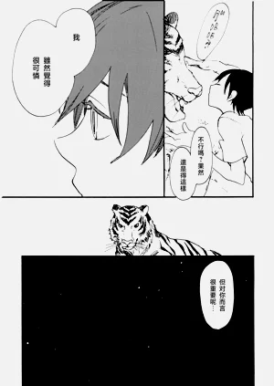 第26頁圖