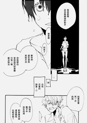 第39頁圖
