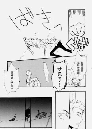 第50頁圖