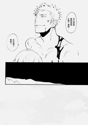 第51頁圖