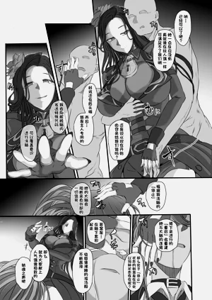 第13页图