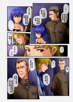 第14頁圖