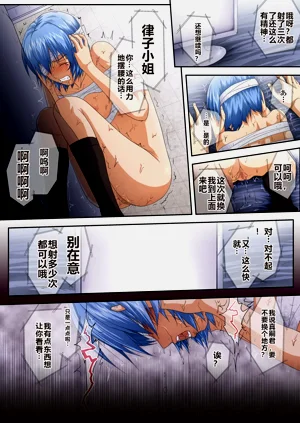 第26页图