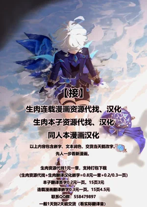 第19页图
