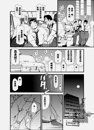 第11页图