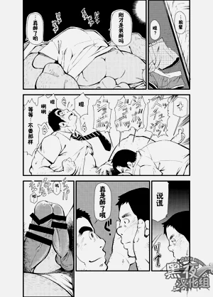 第16页图