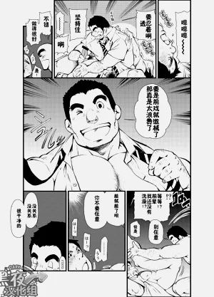 第18页图