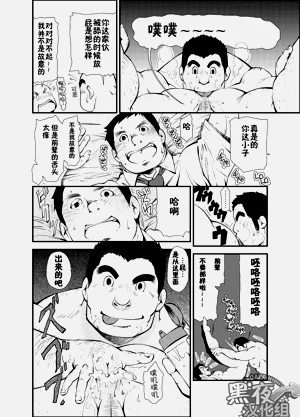 第19页图