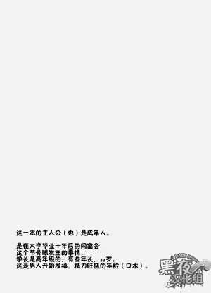 第28页图
