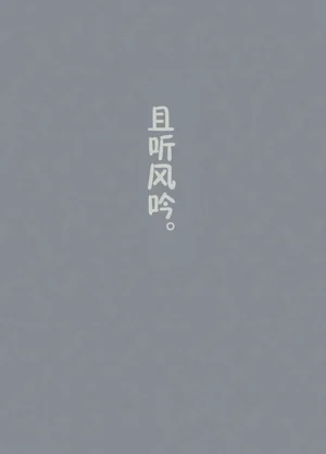 第29页图