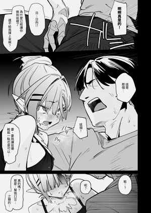 第22頁圖
