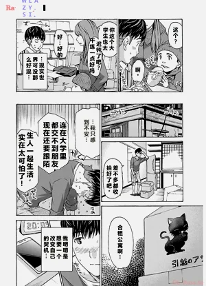 第14页图