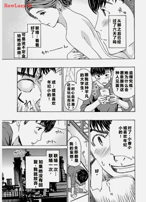 第15页图