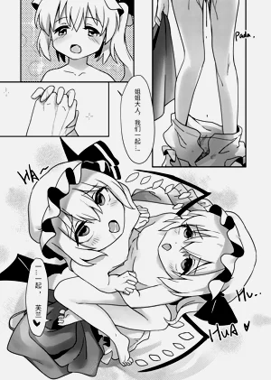 第14页图