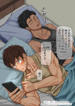 第20頁圖