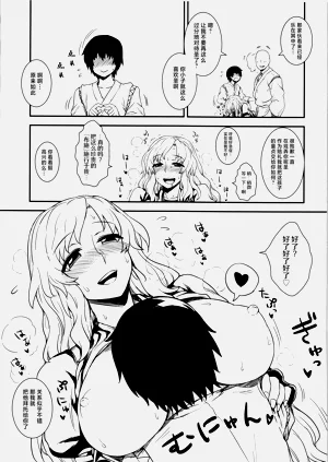 第15页图