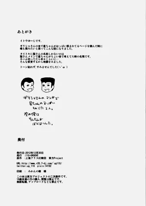 第26页图
