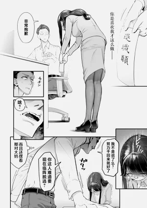 第10页图
