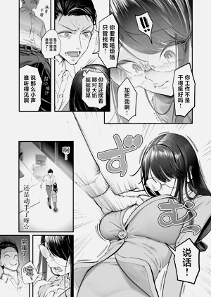 第11页图