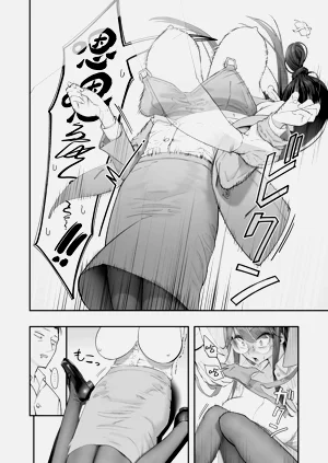 第16页图