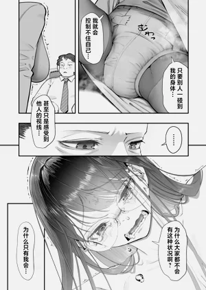 第19页图