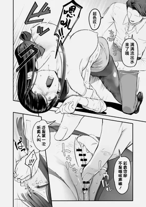 第22页图