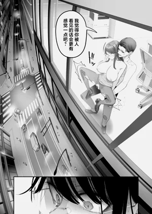 第32页图