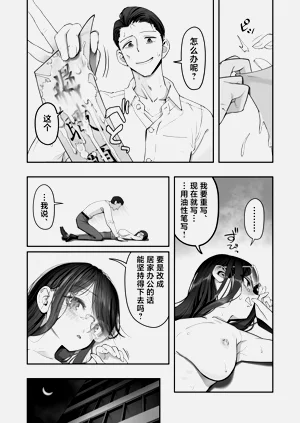 第41页图