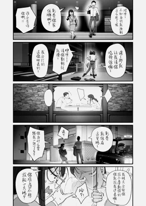 第42页图