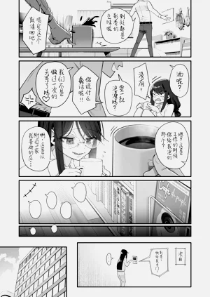 第43页图