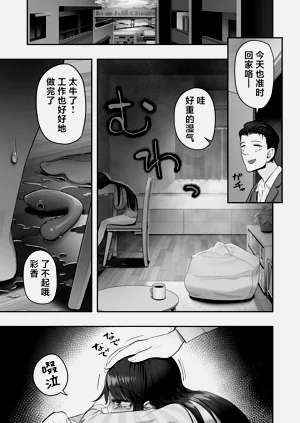 第45页图