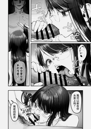 第48页图