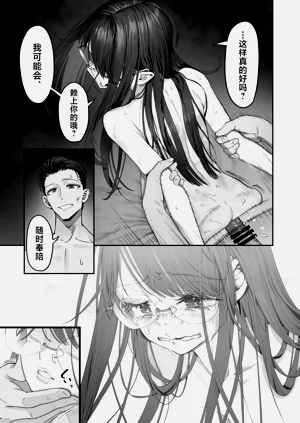 第55页图