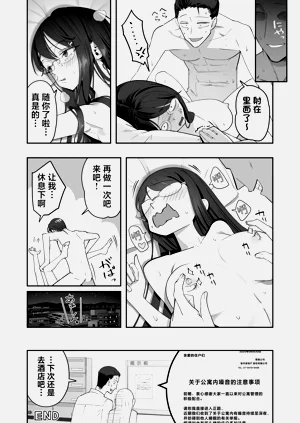 第62页图