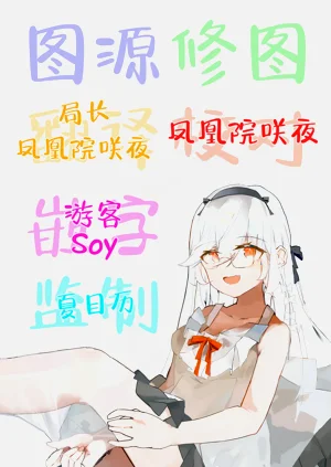 第64页图
