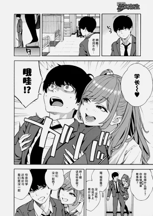 第100页图