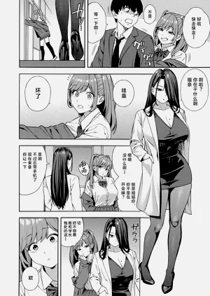 第102页图
