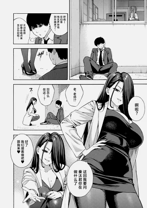 第104页图