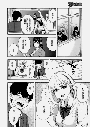第11页图