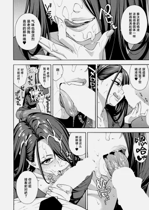 第110页图