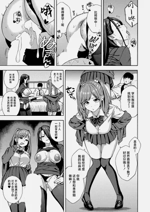 第125页图