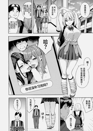 第132页图