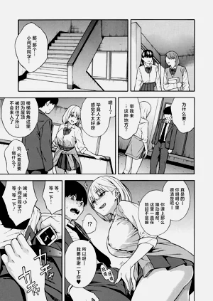 第14页图