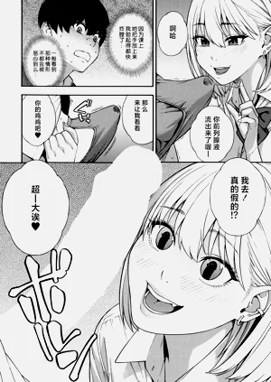 第15页图