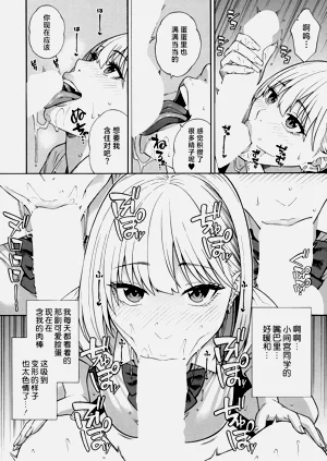 第17页图