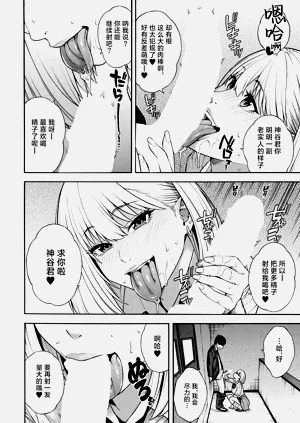 第21页图