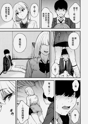 第26页图