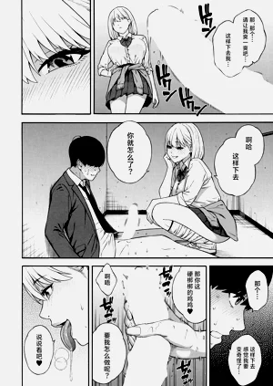 第27页图
