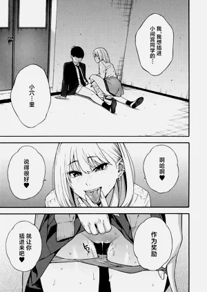 第28页图